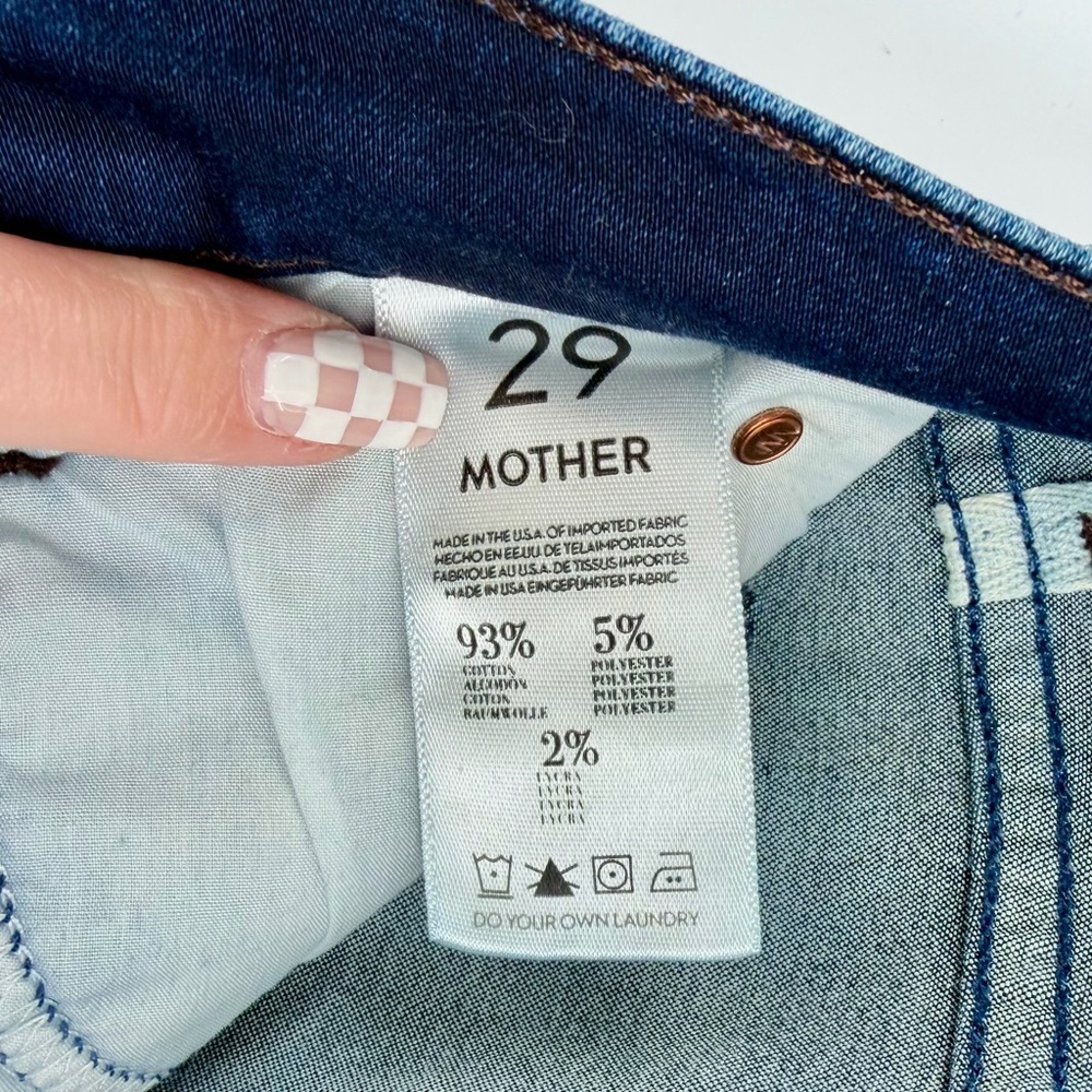MOTHER The High Waisted Rascal Jeans In Body Electric - Picture 9 of 11